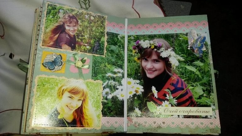 И я к вам со своим творением