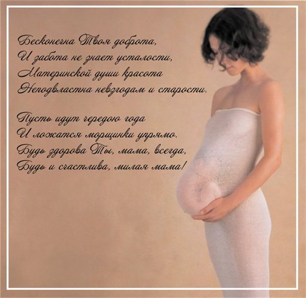 Анкета мое отношение к курению это как Анкета мое отношение к курению это как