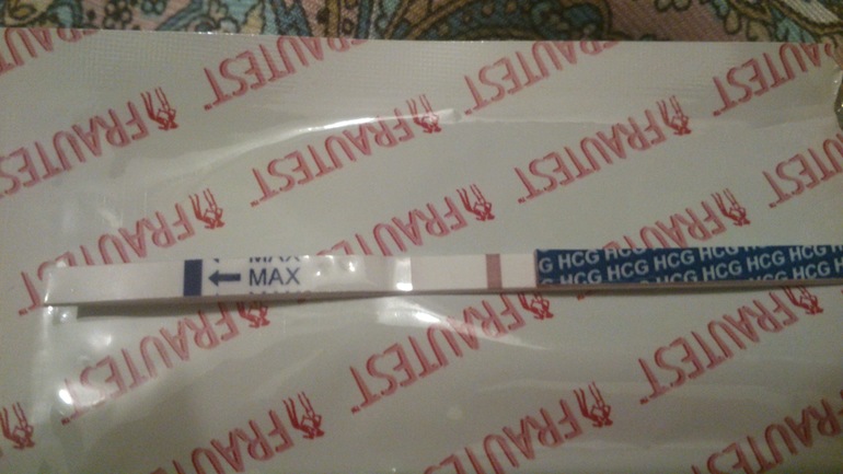 Тестик Фрау, на утро , 6 ДЗ