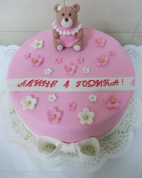 Первый мастичный