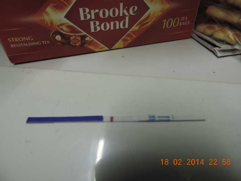 Вот еще фото...