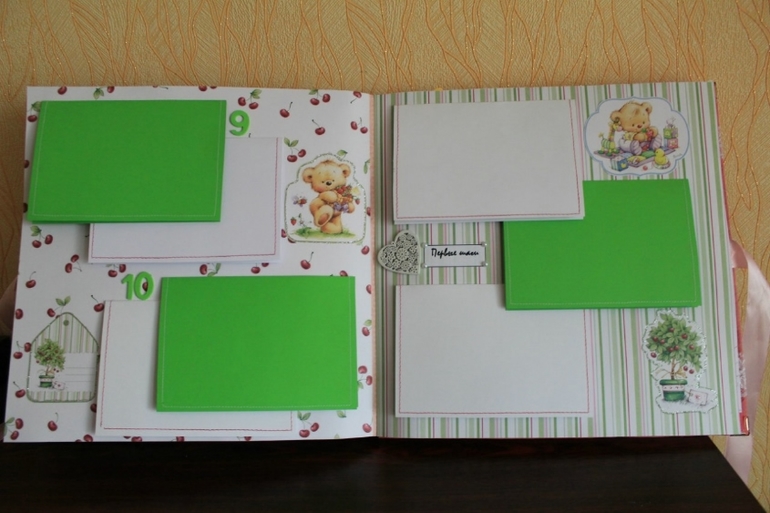 Альбом для малышки "Первый год жизни")