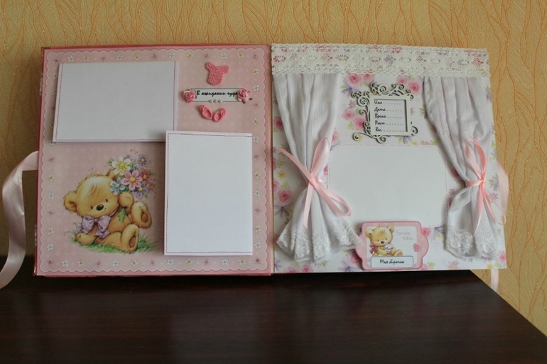 Альбом для малышки "Первый год жизни")