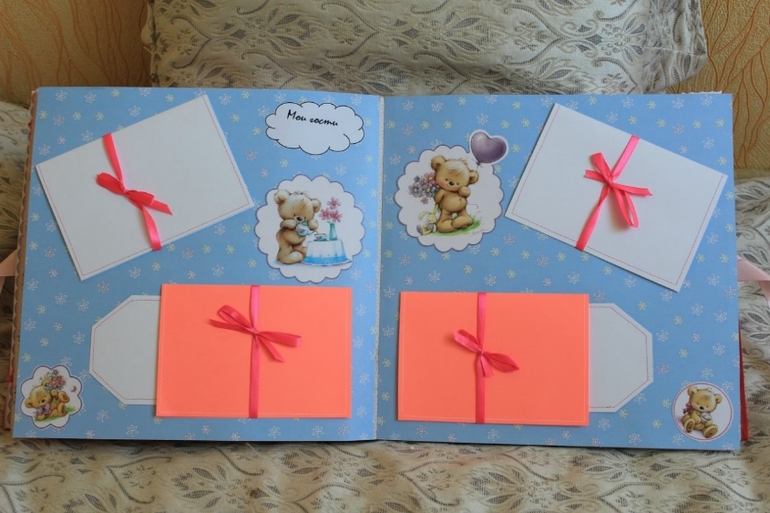 Фотоальбом первого года жизни "Анастасия"