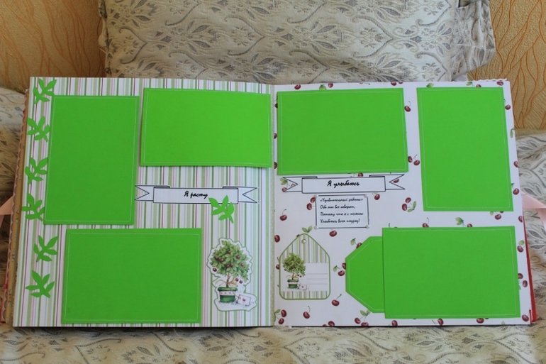 Фотоальбом первого года жизни "Анастасия"