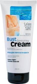 Крем для увеличения груди Bust Cream Salon Spa