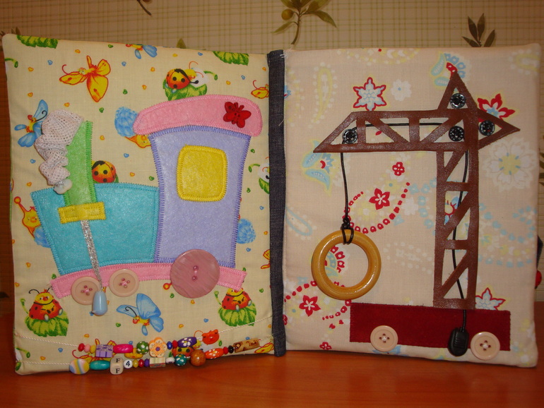 Развивающая книга (много фото)