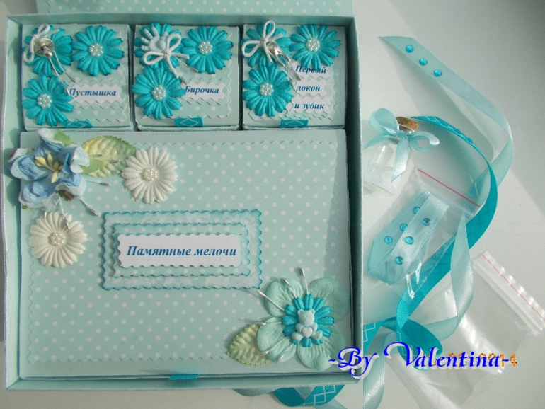 Коробочка Сокровища любимого сыночка Ванечки