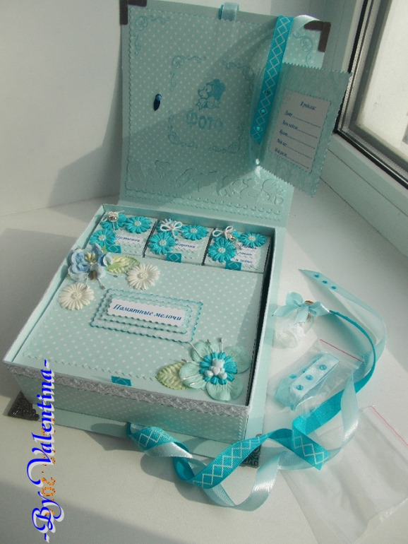 Коробочка Сокровища любимого сыночка Ванечки