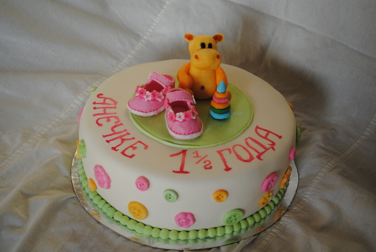 Всем привет!