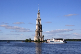 Калязин "Рыбный день на Волге"