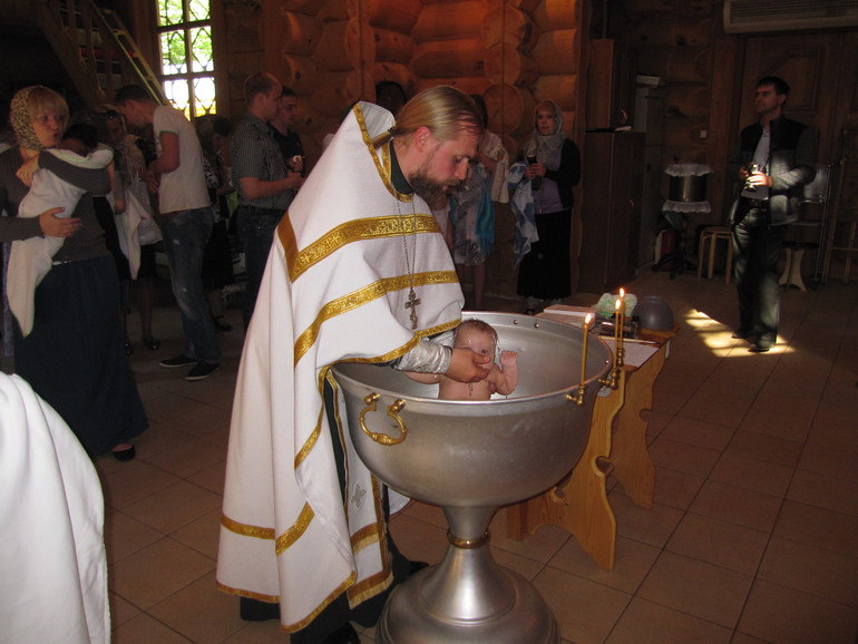 Крещение Ярослава