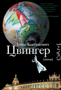 Распродажи книг/игрушек в Майшопе.