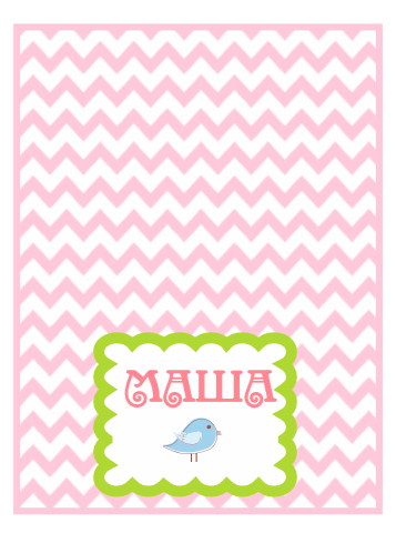 Весенний набор с птичками