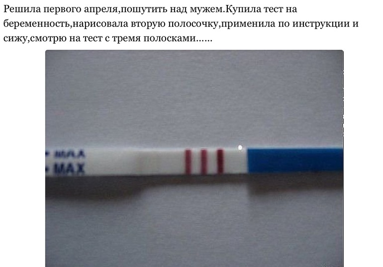 Вот так да))))