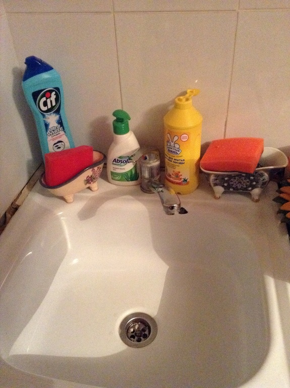 Взлет 74, день 1