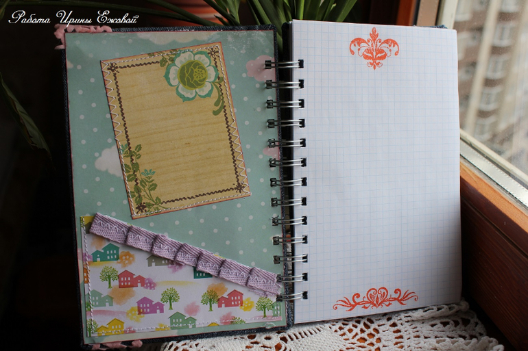 Блокнот на пружине для школьницы