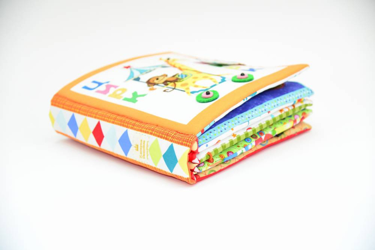 Развивающая книжка ЦИРК