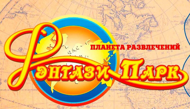 Вопросы и ответы