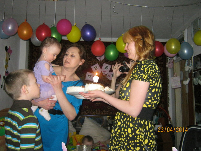 Милане годик