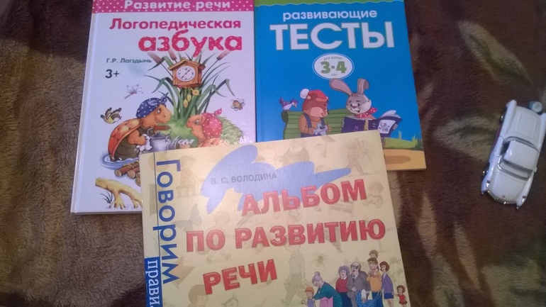 Наши новинки для занятий