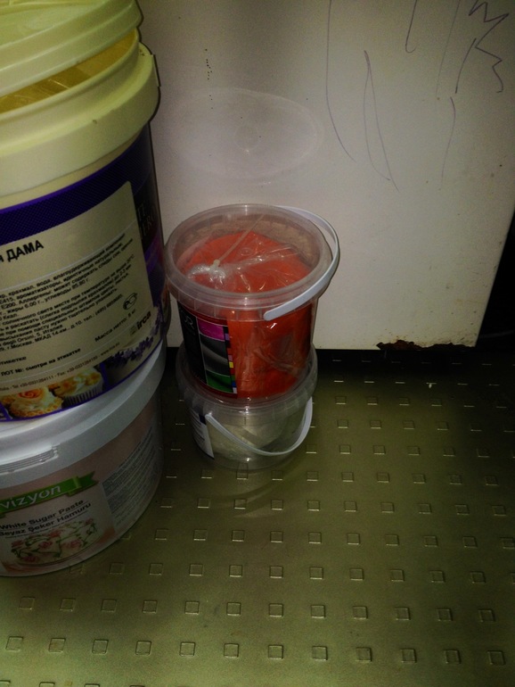 Подскажите что за мастика?