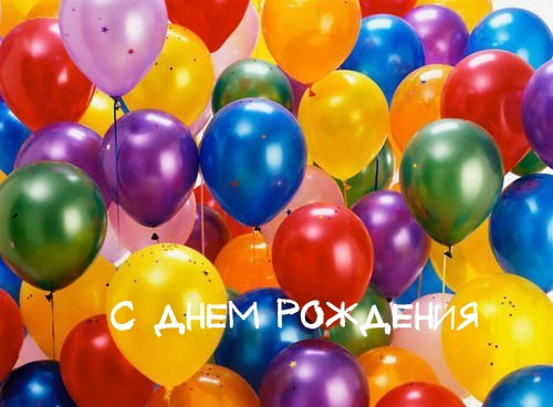 Прикольные стихи с днем рождения папе