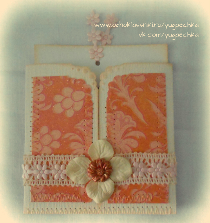 Приглашения на свадьбу