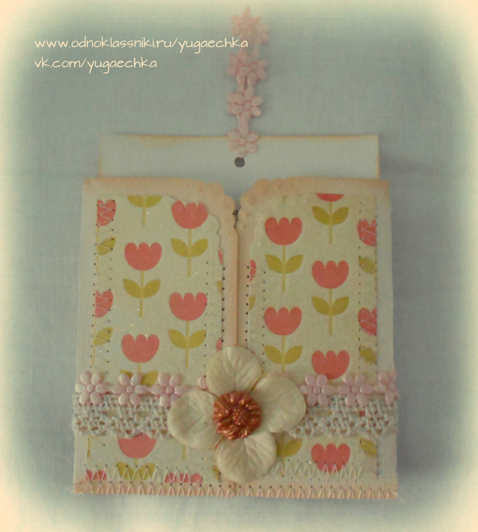 Приглашения на свадьбу