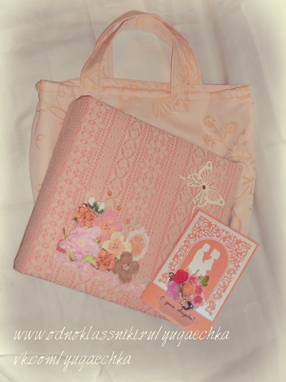 Свадебный фотоальбом