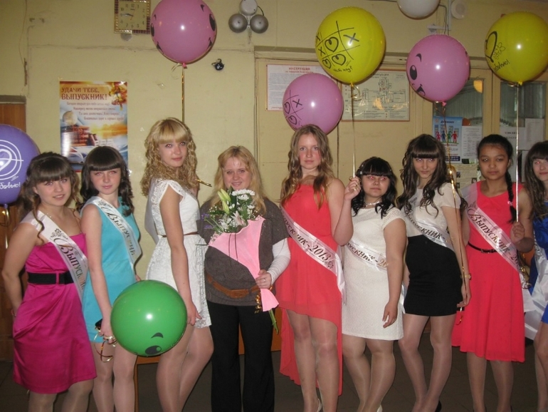 Давайте знакомиться)