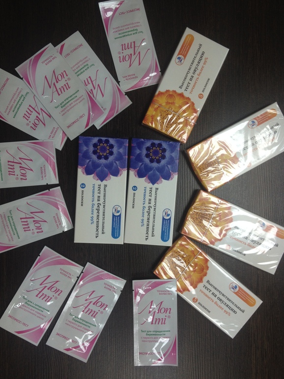 Мой заказ с тестами, только положительными!)))