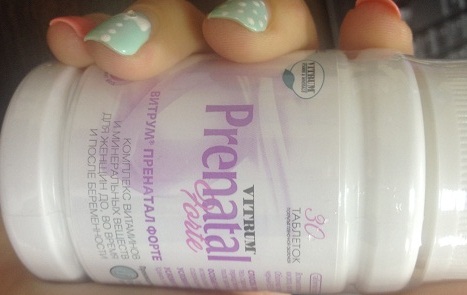 Я во всей красе день #1 и #2))