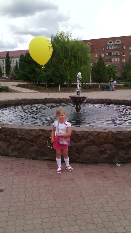 Что нового.