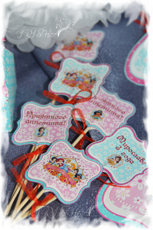 Оформление дня рождения дочки в стиле "Принцессы"