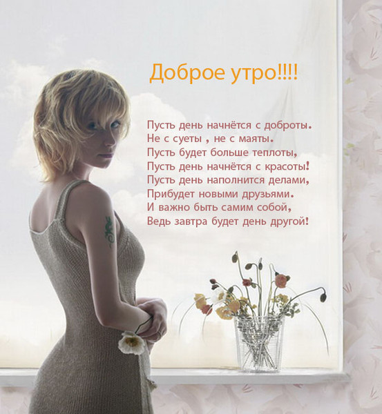 Девчата, мамы и будущие мамочки...Всем привет!!!