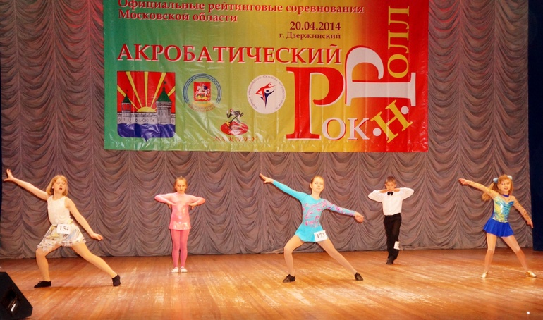 Дашины соревнования (г. Дзержинский)