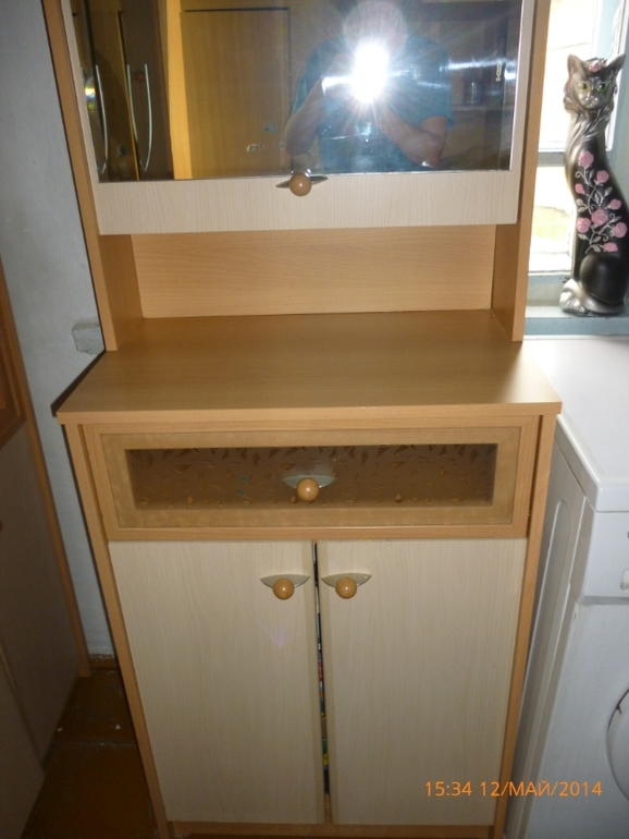 74/6 Хот-споты