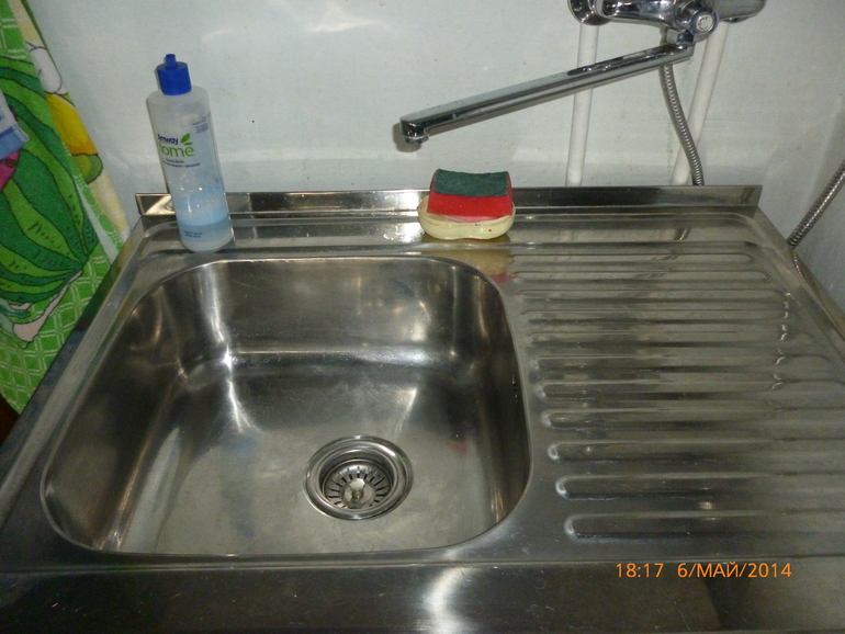 Взлет 74 день 2