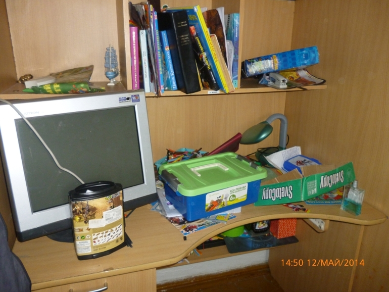 74/6 Хот-споты