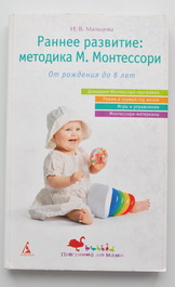 Девочки из Украины,нужна помощь)