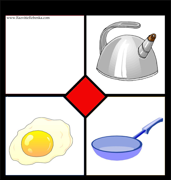 Развиваем логику!)