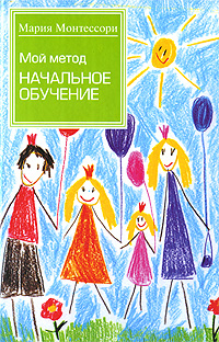 Девочки из Украины,нужна помощь)