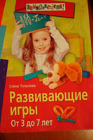 Девочки из Украины,нужна помощь)