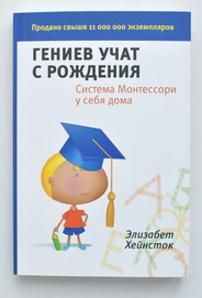 Девочки из Украины,нужна помощь)