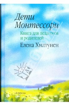 Девочки из Украины,нужна помощь)