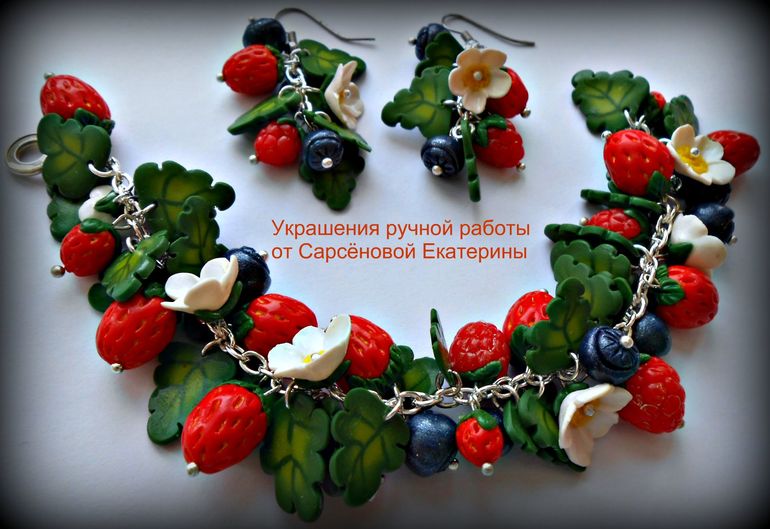 браслет "ягодный микс" из полимерной глины