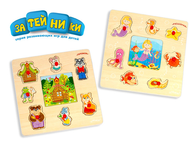 Развивающие игрушки из дерева от 97 рублей.