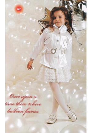 Детский комплект в наличии. Новый