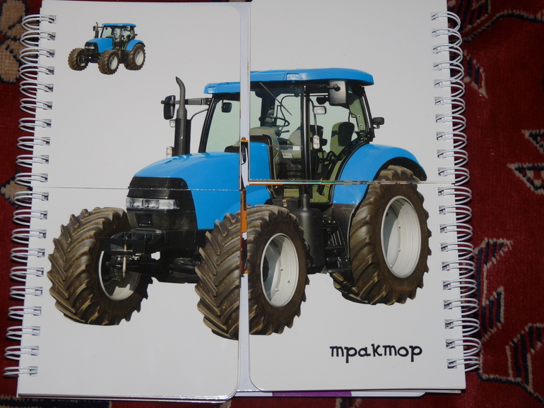 Тн "Что нам стоит дом построить "Строительные материалы.